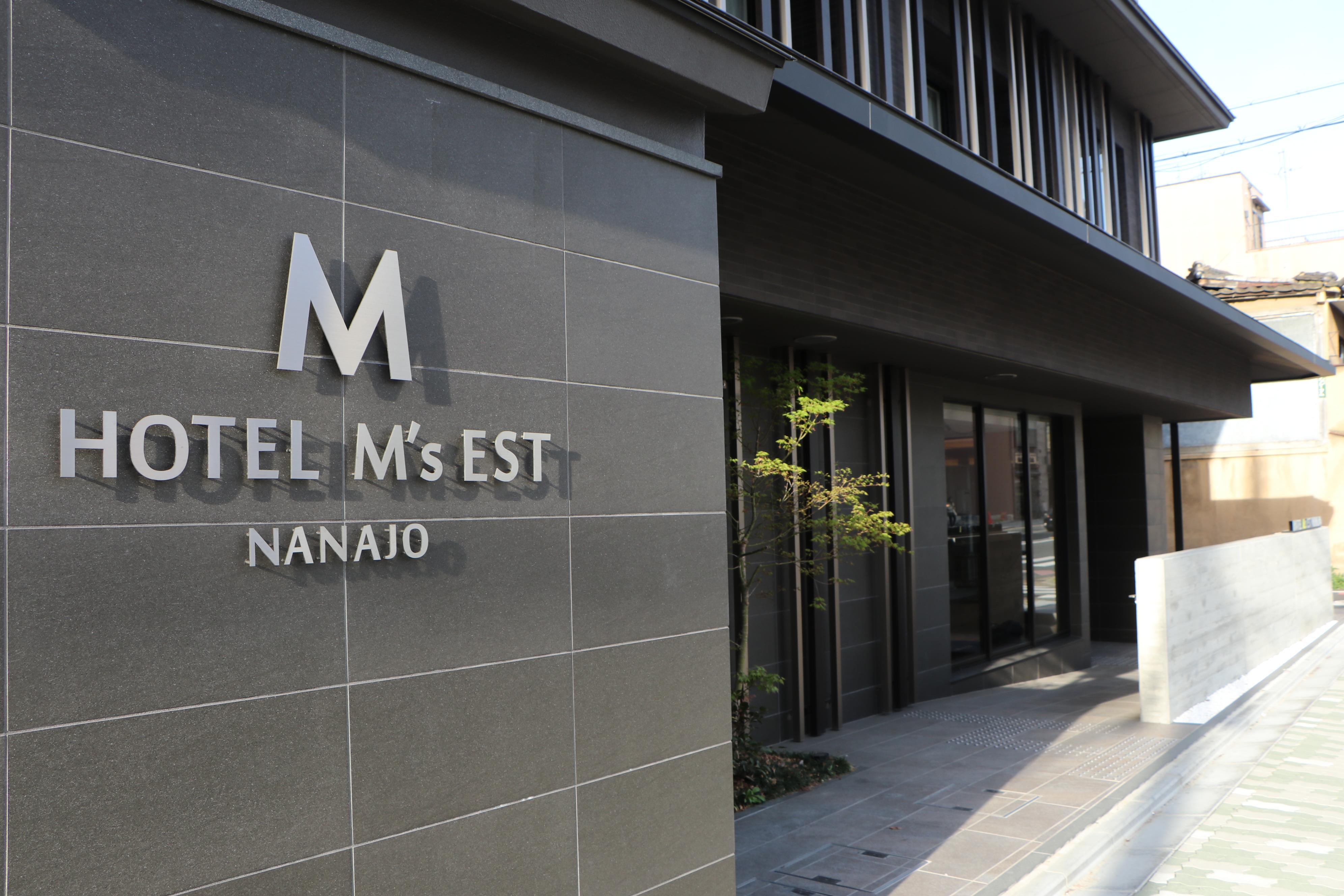 Wander Kyoto Nanajo -Former Hotel M'S Est Nanajo- Luaran gambar