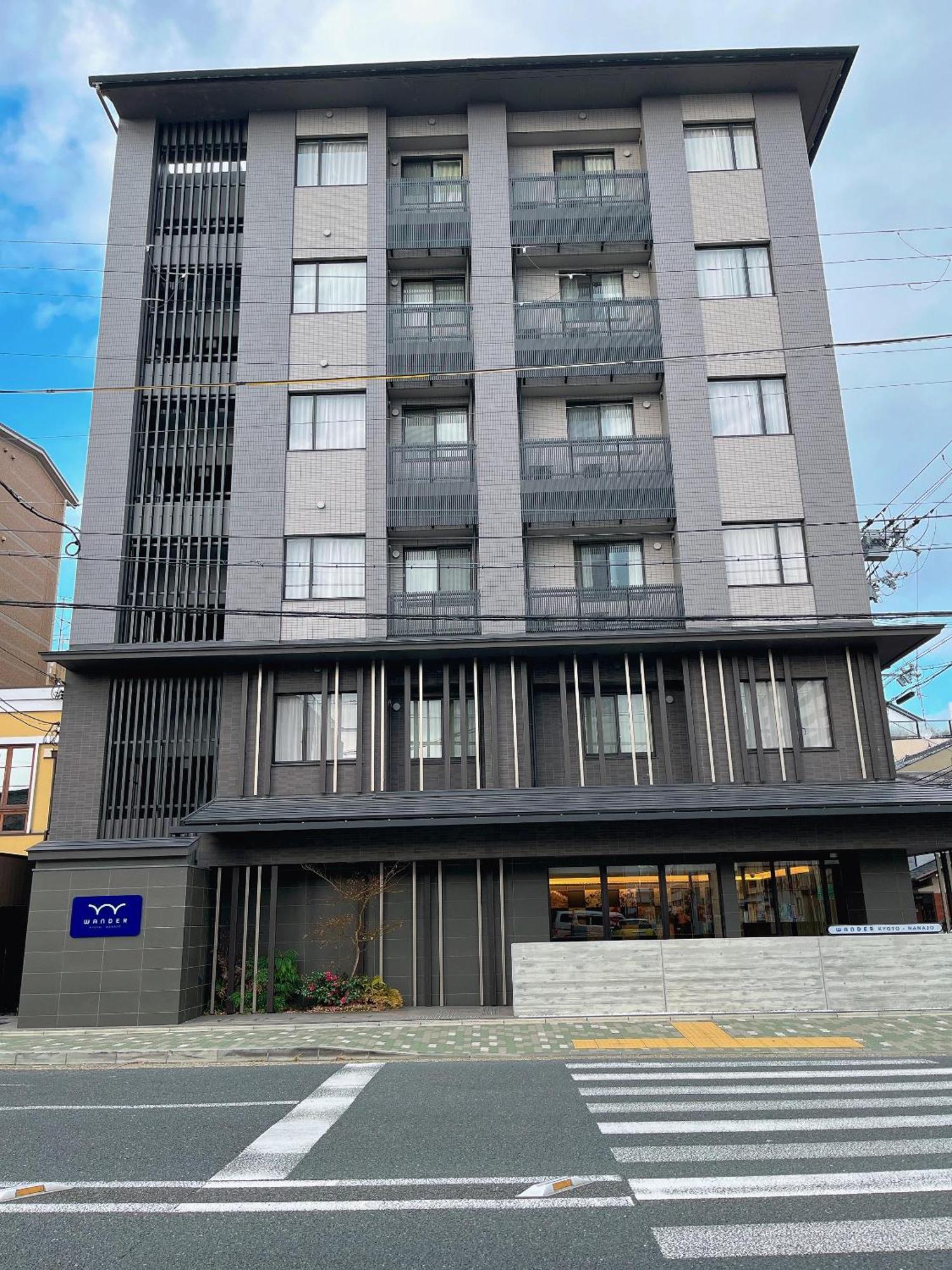 Wander Kyoto Nanajo -Former Hotel M'S Est Nanajo- Luaran gambar
